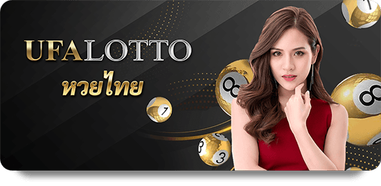 Những Chiến Lược Chơi Lucky88 Slot Baccarat Đỉnh Cao